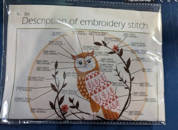 Embroidery Kit (Animal - owl) - Image 2
